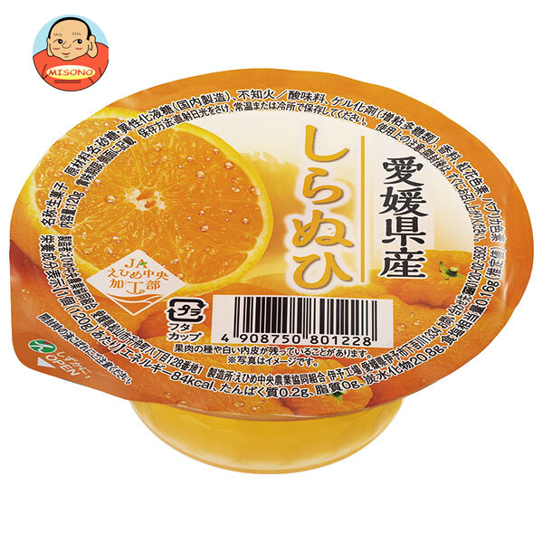 JAえひめ中央 しらぬひゼリー 120g×30個入