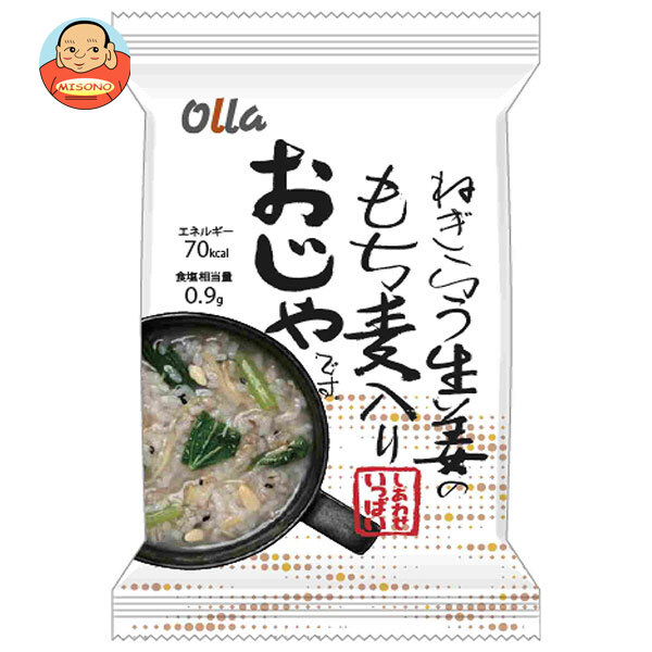 【賞味期限2026.08.18かそれ以降】コスモス食品 しあわせいっぱい ねぎらう生姜のもち麦入りおじや 4食×2箱入