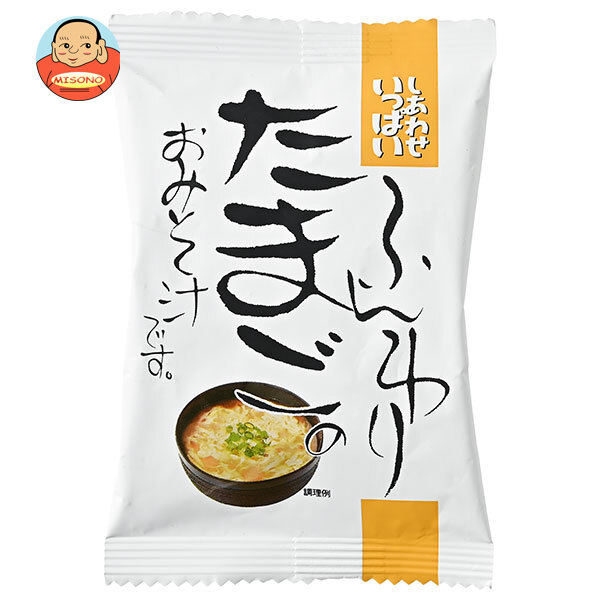 コスモス食品 しあわせいっぱい ふんわりたまごのおみそ汁 10食×2箱入