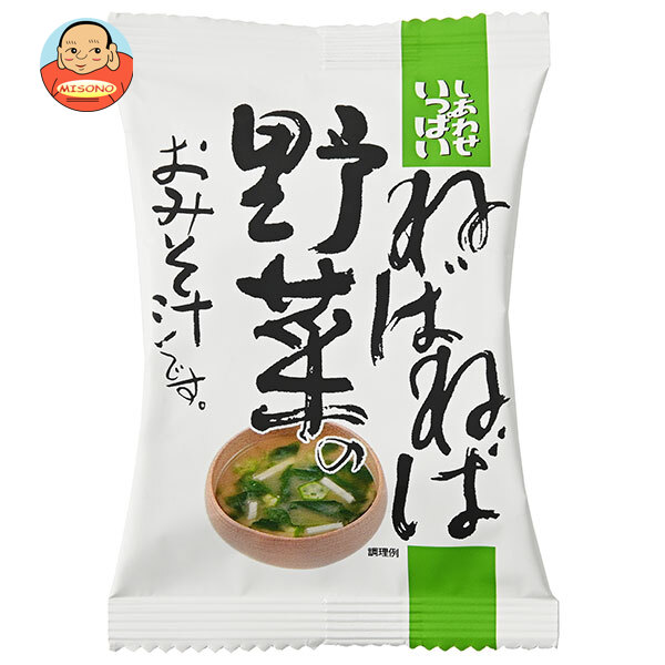 コスモス食品 しあわせいっぱい ねばねば野菜のおみそ汁 10食×2箱入