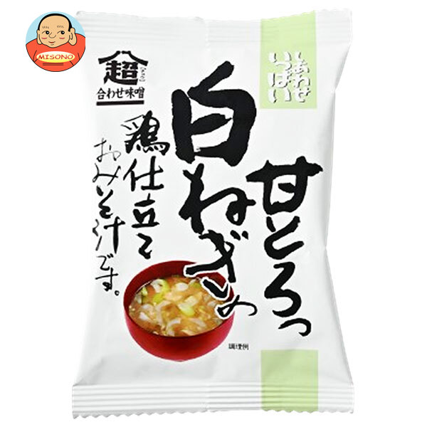 コスモス食品 しあわせいっぱい 白ねぎの鶏仕立ておみそ汁 10食×2箱入
