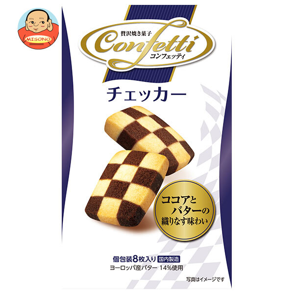 イトウ製菓 コンフェッティ チェッカー 8枚×6箱入