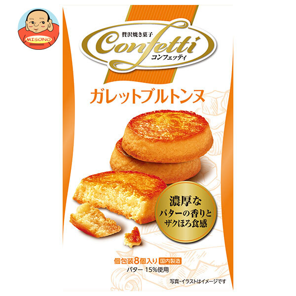 イトウ製菓 コンフェッティ ガレットブルトンヌ 8個×6箱入