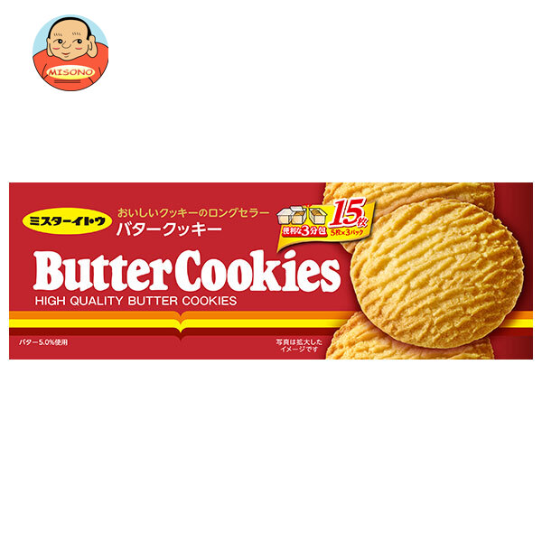 イトウ製菓 バタークッキー 15枚×12箱入