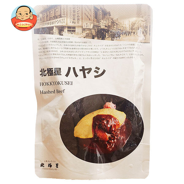 北極星産業 北極星 ハヤシ 150g×60個入