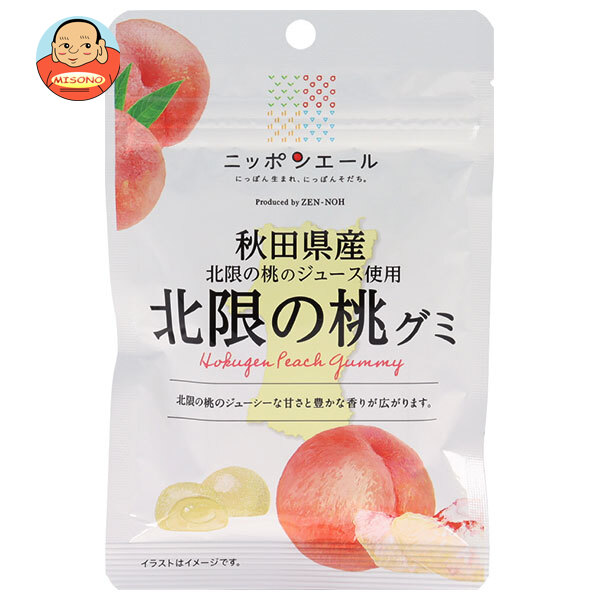 値下げしました。自家製クースガーミ。 JA全農 ニッポンエール 秋田県産北限の桃 グミ 40g×10袋入｜ 送料別