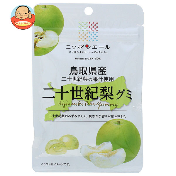JA全農 ニッポンエール 鳥取県産二十世紀梨 グミ 40g×10袋入