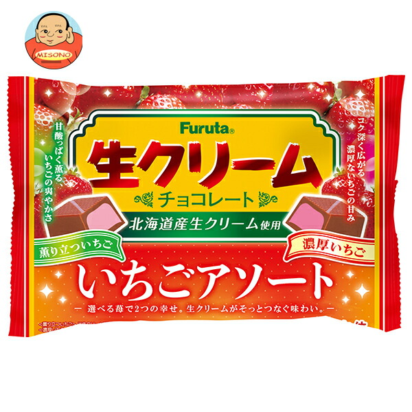 フルタ製菓 生クリームチョコ いちごアソート 114g×18袋入