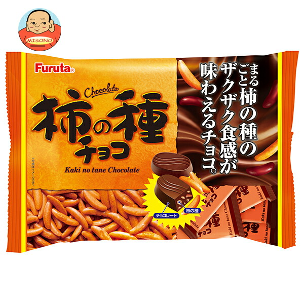 フルタ製菓 柿の種チョコ 118g×18袋入