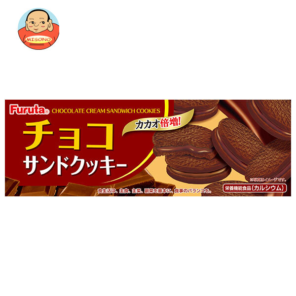 フルタ製菓 チョコサンドクッキー 8枚×20個入
