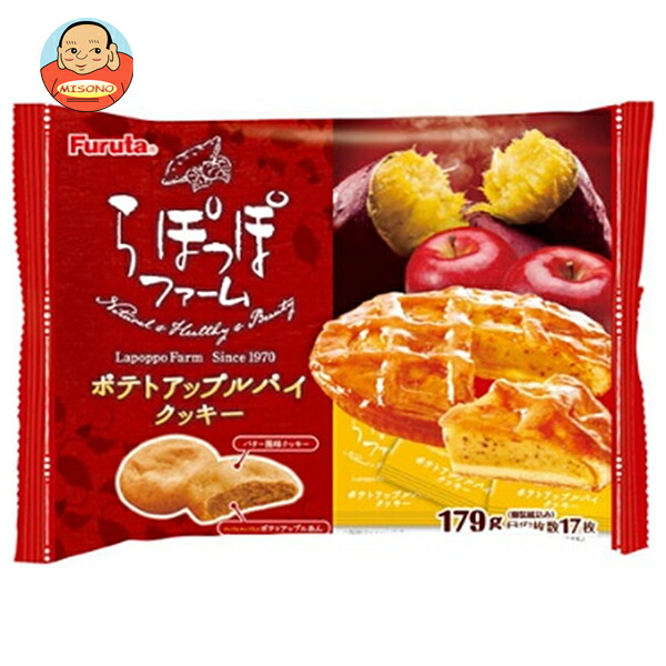 フルタ製菓 ポテトアップルパイクッキー 179g×14袋入
