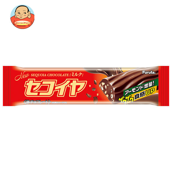 フルタ製菓 セコイヤチョコレート ミルク 20本入｜ 送料別
