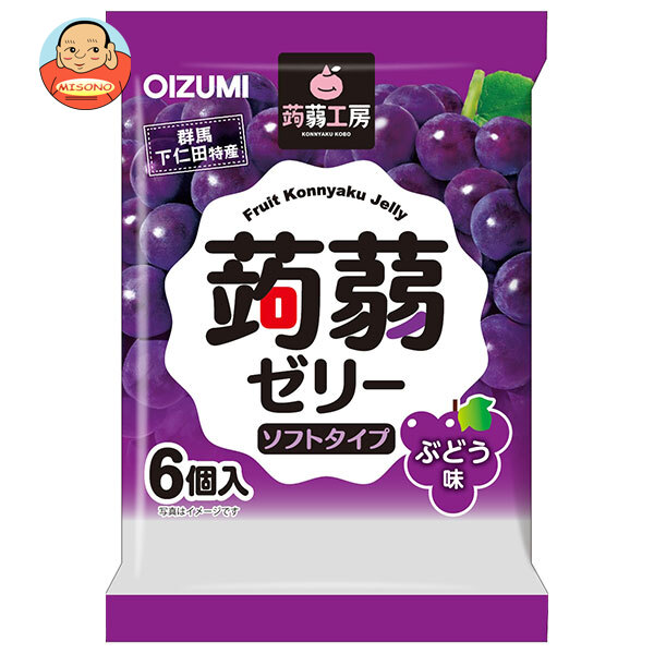 オーイズミ下仁田 蒟蒻工房 蒟蒻ゼリー ぶどう味 6個入×16袋入