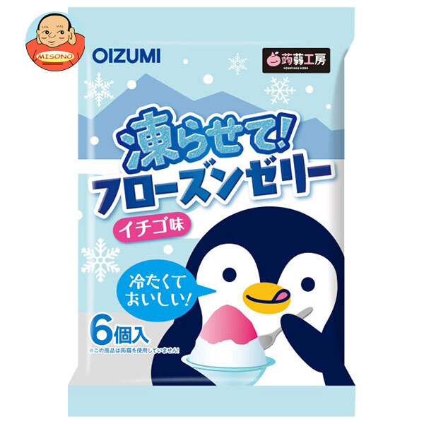 オーイズミ下仁田 フローズンゼリー イチゴ味 6個入×16袋入
