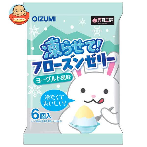 オーイズミ下仁田 フローズンゼリー ヨーグルト味 6個入×16袋入