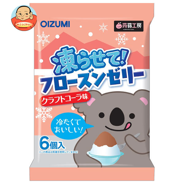 オーイズミ下仁田 フローズンゼリー クラフトコーラ味 6個入×16袋入