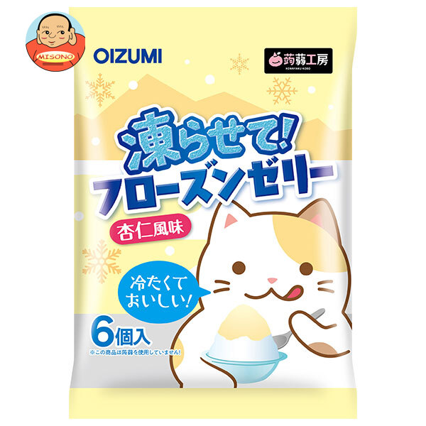 オーイズミ下仁田 フローズンゼリー 杏仁味 6個入×16袋入