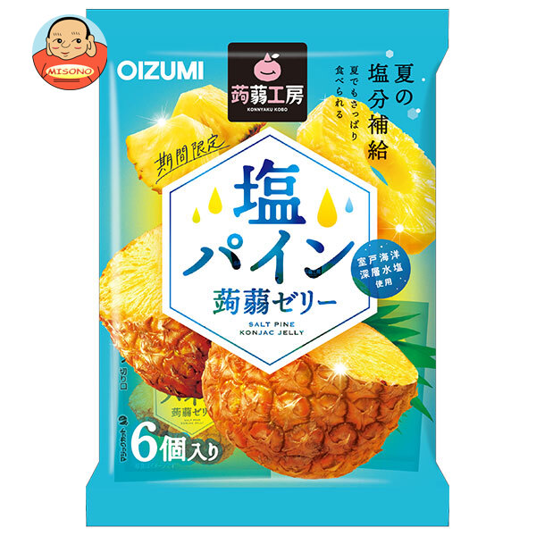 オーイズミ下仁田 蒟蒻工房 塩パイン 蒟蒻ゼリー 6個入×16袋入