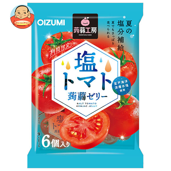 オーイズミ下仁田 蒟蒻工房 塩トマト 蒟蒻ゼリー 6個入×16袋入