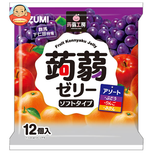 オーイズミ下仁田 蒟蒻工房 蒟蒻ゼリー アソートA(ぶどう りんご みかん) 12個入×12袋入