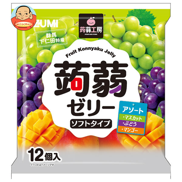 オーイズミ下仁田 蒟蒻工房 蒟蒻ゼリー アソートB(マスカット ぶどう マンゴー) 12個入×12袋入