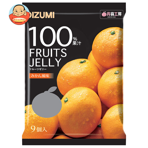 オーイズミ下仁田 果汁100%ゼリー みかん風味 9個入×16袋入