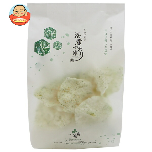 かなえや 淡雪ふわり ぎばさ青のり塩味 70g×14袋入