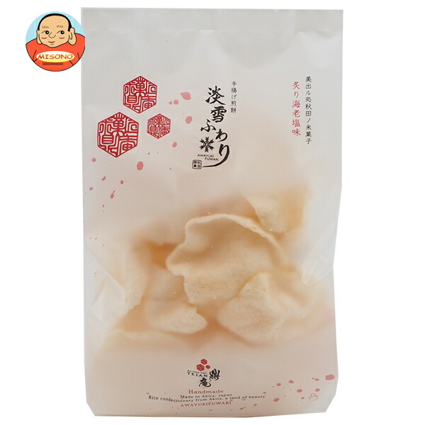 かなえや 淡雪ふわり 炙り海老塩味 70g×14袋入