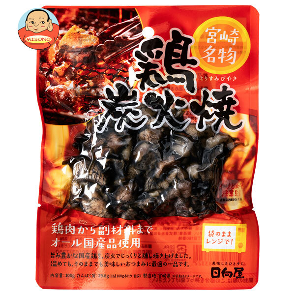 日向屋 鶏炭火焼 100g×40袋入｜ 送料別