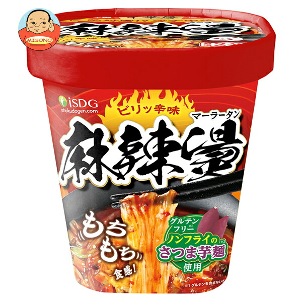 医食同源 麻辣湯 88g×12個入