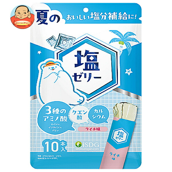 医食同源 塩ゼリー ライチ味 150g(15g×10)×8袋入