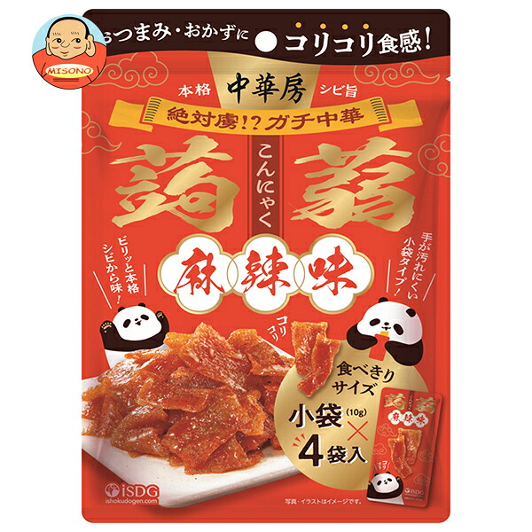 医食同源 中華房 コリコリ蒟蒻 麻辣味 40g(10g×4)×8個入