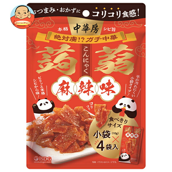 医食同源 中華房 コリコリ蒟蒻 麻辣味 40g(10g×4)×8個入