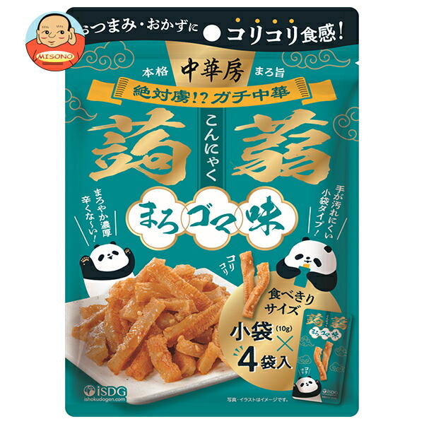 【賞味期限2026.03.09かそれ以降】医食同源 中華房 コリコリ蒟蒻 まろゴマ味 40g(10g×4)×8個入