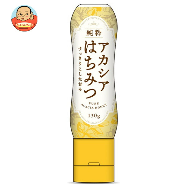 三洋通商 アカシア 純粋はちみつ 130g×15個入