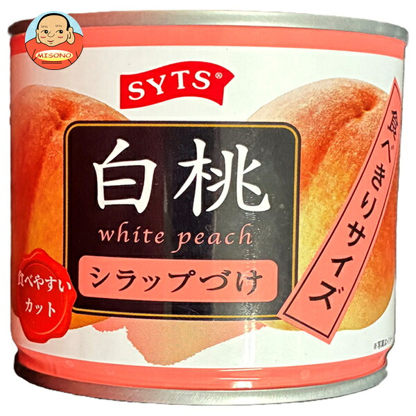 三洋通商 食べきりサイズ 白桃 184g缶×24個入