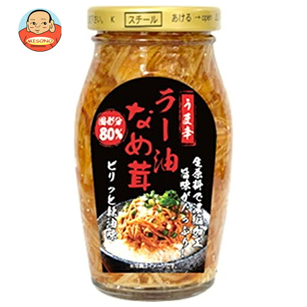 三洋通商 ラー油 なめ茸 120g瓶×12個入