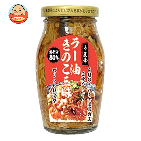 三洋通商 ラー油 きのこ三昧 120g瓶×12個入