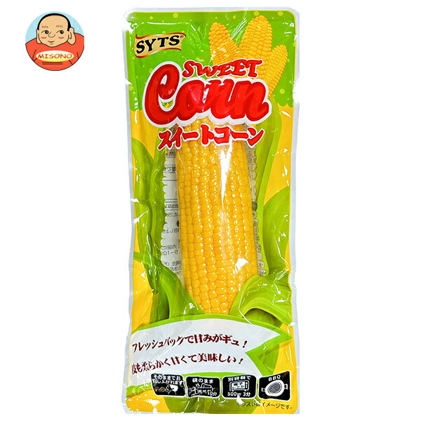 三洋通商 フレッシュパック スイートコーン 1本×30個入