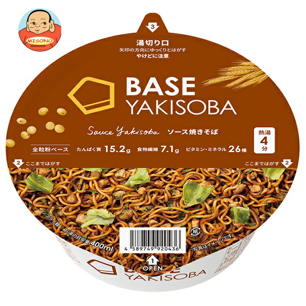 ベースフード BASE YAKISOBA ソース焼きそば 86g×12個入