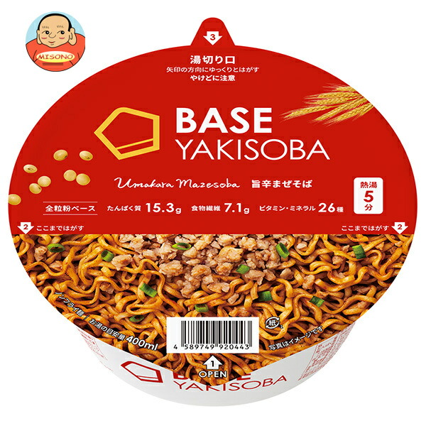 ベースフード BASE YAKISOBA 旨辛まぜそば 83g×12個入