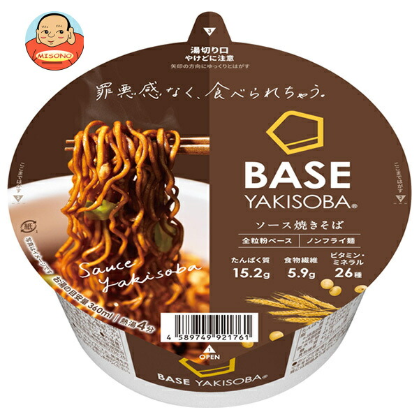 ベースフード BASE YAKISOBA ソース焼きそば 96g×12個入