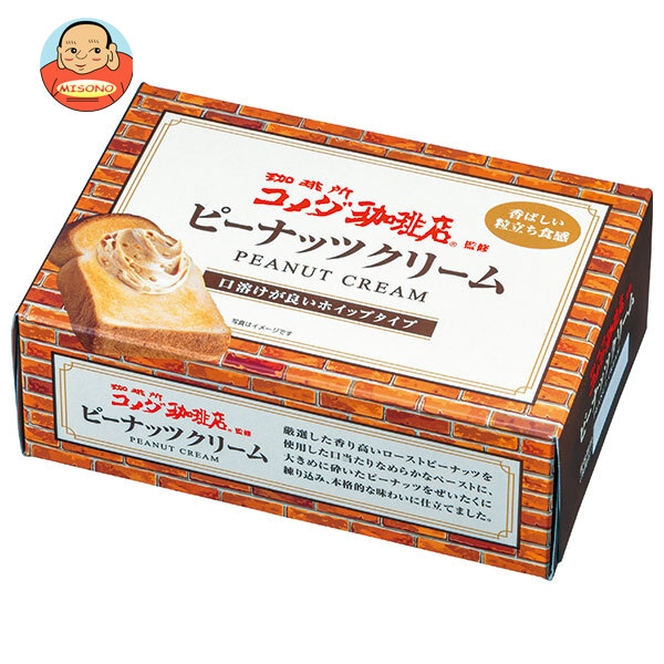 丸和油脂 コメダ珈琲監修 ピーナッツクリーム 180g×6個入