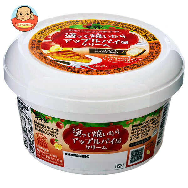 丸和油脂 デキシー 塗って焼いたらアップルパイ風クリーム 130g×12個入