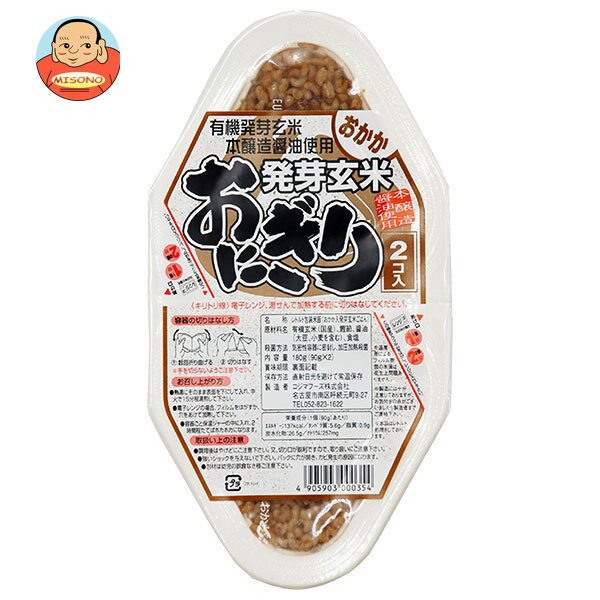 コジマフーズ 発芽玄米おにぎり おかか (90g×2食)×12個入