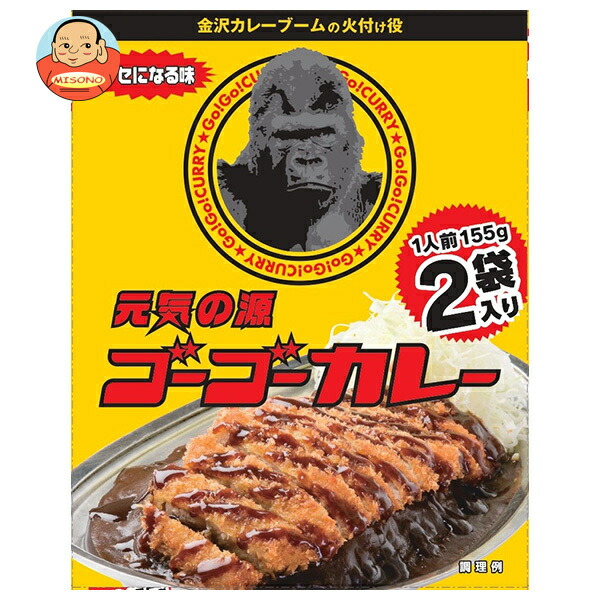 ゴーゴーカレーグループ ゴーゴーカレー (155g?2袋)×20個入