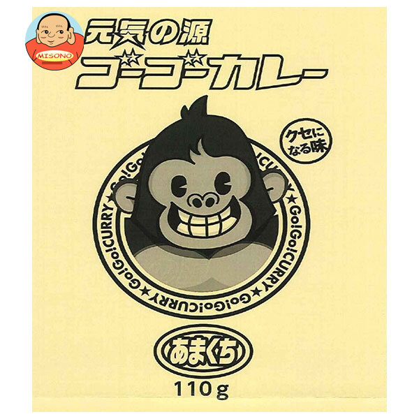 ゴーゴーカレーグループ 業務用 ゴーゴーカレー 甘口 110g×30個入