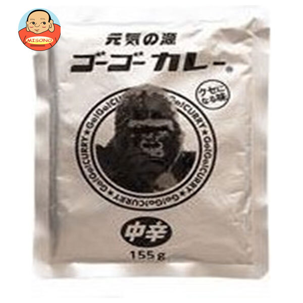 ゴーゴーカレーグループ 業務用 ゴーゴーカレー 中辛 155g×30個入