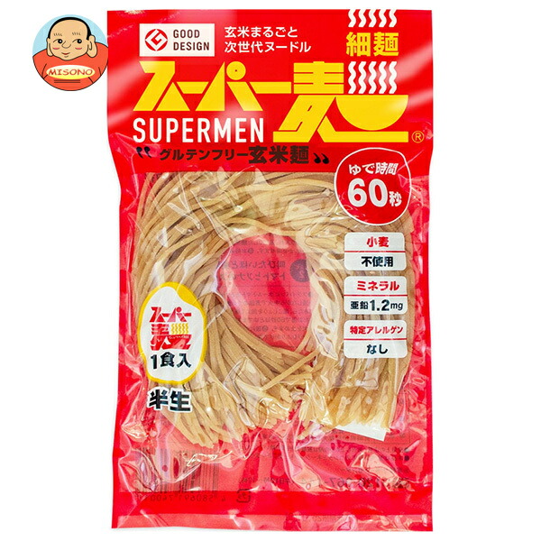 スーパー麺 細麺 100g×10袋入