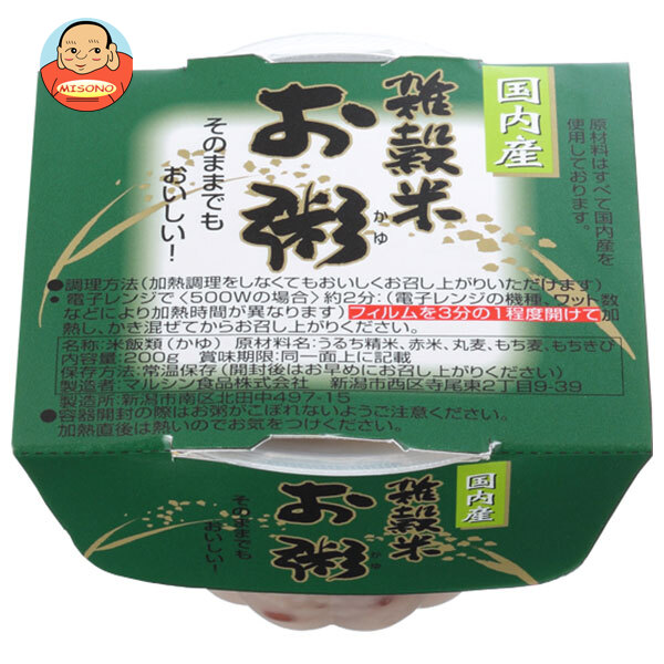 マルシン食品 雑穀米 お粥 200g×24個入